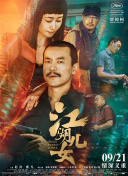 贵妇灬好爽小坏蛋