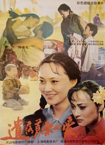 贵妇灬好爽小坏蛋